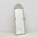 1735 5104 MIRROR